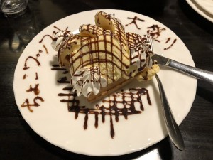 42941CF2-F3E2-4F2B-A27E-E499B33C3C51