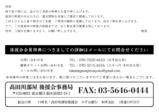 m点